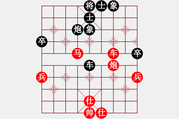 象棋棋譜圖片：飛翔過河(9段)-勝-魔鬼轉(zhuǎn)世(月將)中炮過河車互進(jìn)七兵對屏風(fēng)馬平炮兌車 紅進(jìn)中兵對黑退邊炮 - 步數(shù)：100 