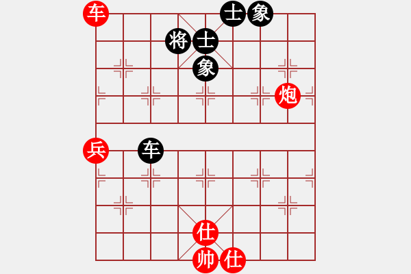 象棋棋譜圖片：飛翔過河(9段)-勝-魔鬼轉(zhuǎn)世(月將)中炮過河車互進(jìn)七兵對屏風(fēng)馬平炮兌車 紅進(jìn)中兵對黑退邊炮 - 步數(shù)：140 