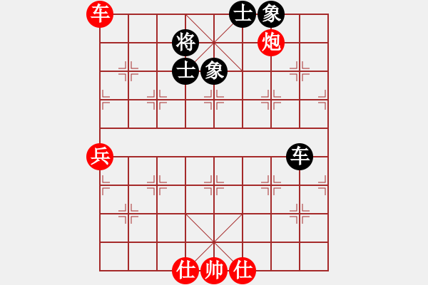 象棋棋譜圖片：飛翔過河(9段)-勝-魔鬼轉(zhuǎn)世(月將)中炮過河車互進(jìn)七兵對屏風(fēng)馬平炮兌車 紅進(jìn)中兵對黑退邊炮 - 步數(shù)：150 