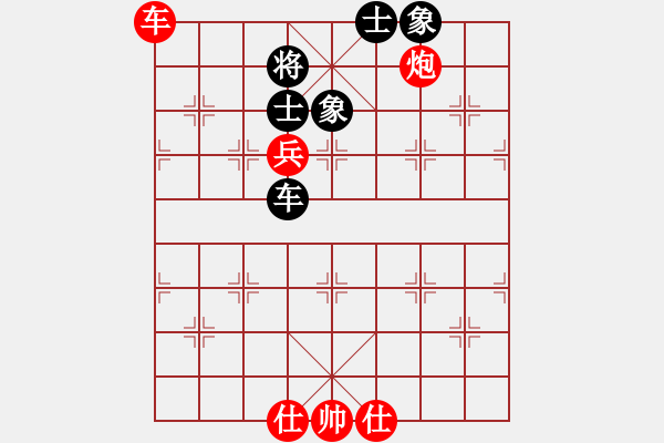 象棋棋譜圖片：飛翔過河(9段)-勝-魔鬼轉(zhuǎn)世(月將)中炮過河車互進(jìn)七兵對屏風(fēng)馬平炮兌車 紅進(jìn)中兵對黑退邊炮 - 步數(shù)：160 