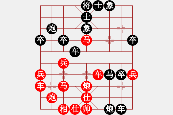 象棋棋譜圖片：飛翔過河(9段)-勝-魔鬼轉(zhuǎn)世(月將)中炮過河車互進(jìn)七兵對屏風(fēng)馬平炮兌車 紅進(jìn)中兵對黑退邊炮 - 步數(shù)：40 