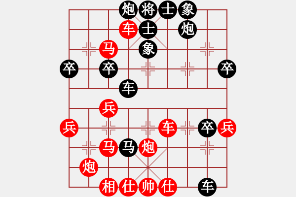 象棋棋譜圖片：飛翔過河(9段)-勝-魔鬼轉(zhuǎn)世(月將)中炮過河車互進(jìn)七兵對屏風(fēng)馬平炮兌車 紅進(jìn)中兵對黑退邊炮 - 步數(shù)：50 