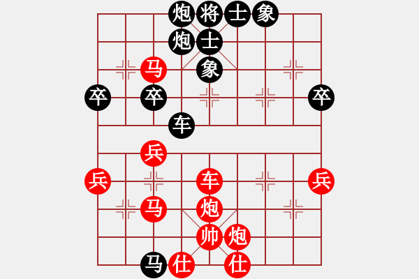 象棋棋譜圖片：飛翔過河(9段)-勝-魔鬼轉(zhuǎn)世(月將)中炮過河車互進(jìn)七兵對屏風(fēng)馬平炮兌車 紅進(jìn)中兵對黑退邊炮 - 步數(shù)：60 