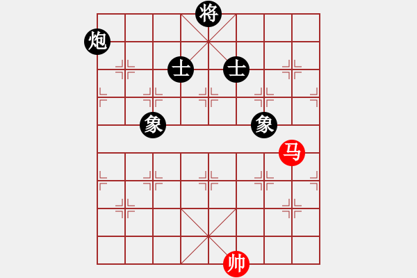 象棋棋譜圖片：29.單馬_巧和_炮士象全士【首腦_20220128】 - 步數(shù)：0 