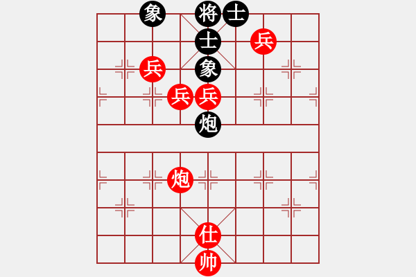 象棋棋譜圖片：)中炮過(guò)河車互進(jìn)七兵對(duì)屏風(fēng)馬上士 紅炮87【2】 - 步數(shù)：120 