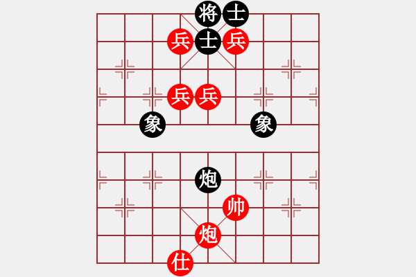 象棋棋譜圖片：)中炮過(guò)河車互進(jìn)七兵對(duì)屏風(fēng)馬上士 紅炮87【2】 - 步數(shù)：140 