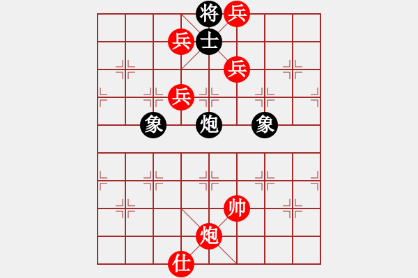 象棋棋譜圖片：)中炮過(guò)河車互進(jìn)七兵對(duì)屏風(fēng)馬上士 紅炮87【2】 - 步數(shù)：145 