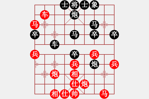 象棋棋譜圖片：肥強(2段)-勝-金兔(5段) 中炮進(jìn)三兵對左炮封車轉(zhuǎn)列炮 紅兩頭蛇 - 步數(shù)：40 