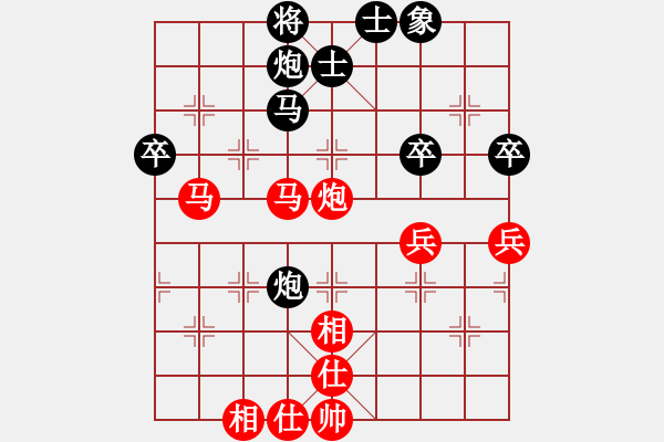 象棋棋譜圖片：肥強(2段)-勝-金兔(5段) 中炮進(jìn)三兵對左炮封車轉(zhuǎn)列炮 紅兩頭蛇 - 步數(shù)：70 