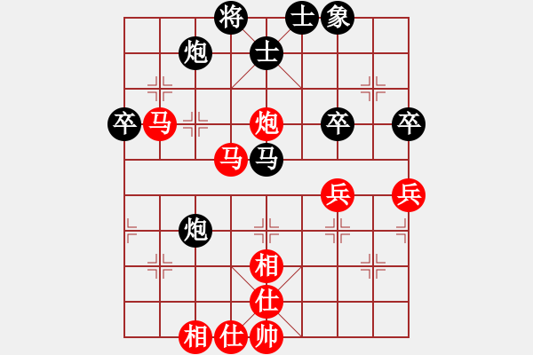 象棋棋譜圖片：肥強(2段)-勝-金兔(5段) 中炮進(jìn)三兵對左炮封車轉(zhuǎn)列炮 紅兩頭蛇 - 步數(shù)：77 