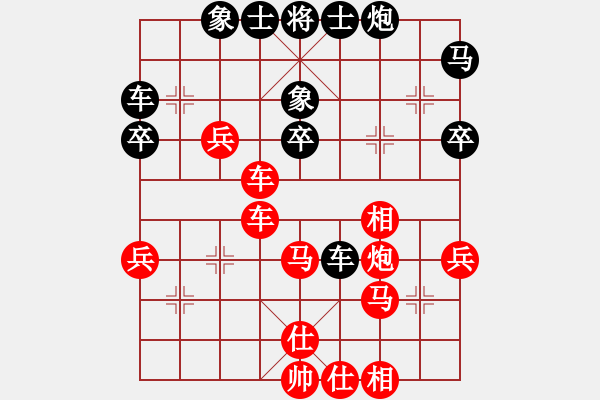 象棋棋譜圖片：wddds(2段)-勝-巧虎(2段) - 步數(shù)：49 