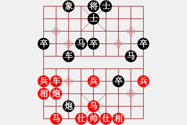 象棋棋谱图片：唐丹 先和 谢靖 - 步数：60 
