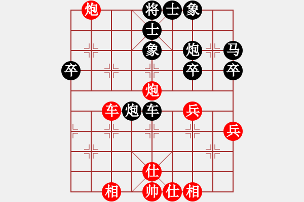 象棋棋譜圖片：第6局 橫車進(jìn)三兵對(duì)右單提馬直車 - 步數(shù)：60 