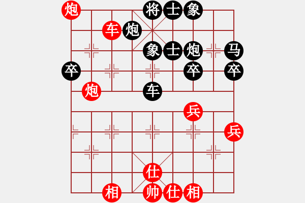 象棋棋譜圖片：第6局 橫車進(jìn)三兵對(duì)右單提馬直車 - 步數(shù)：70 