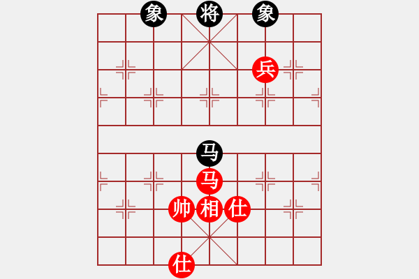 象棋棋譜圖片：newabcdf(7星)-和-以德服人(9星) - 步數(shù)：110 