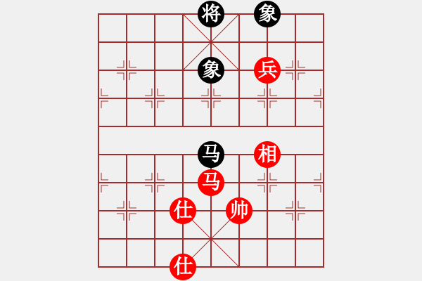 象棋棋譜圖片：newabcdf(7星)-和-以德服人(9星) - 步數(shù)：120 