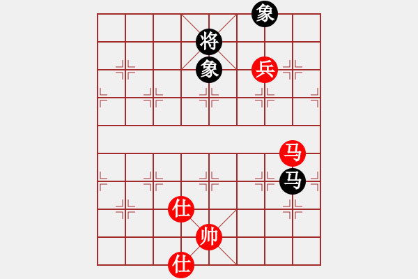 象棋棋譜圖片：newabcdf(7星)-和-以德服人(9星) - 步數(shù)：130 