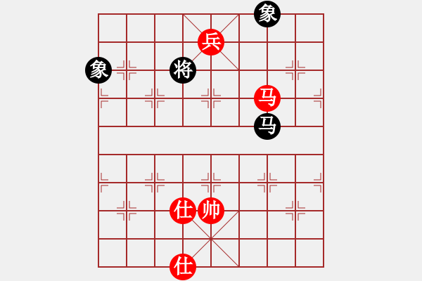 象棋棋譜圖片：newabcdf(7星)-和-以德服人(9星) - 步數(shù)：140 