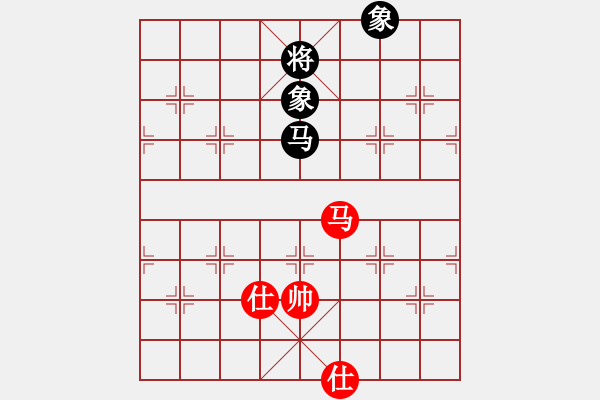 象棋棋譜圖片：newabcdf(7星)-和-以德服人(9星) - 步數(shù)：150 