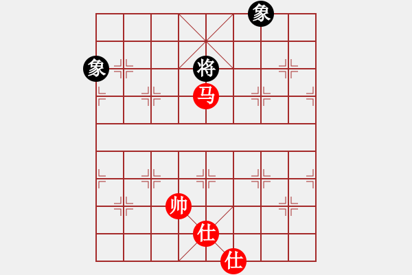 象棋棋譜圖片：newabcdf(7星)-和-以德服人(9星) - 步數(shù)：160 