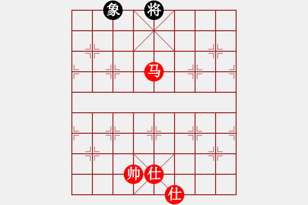 象棋棋譜圖片：newabcdf(7星)-和-以德服人(9星) - 步數(shù)：170 