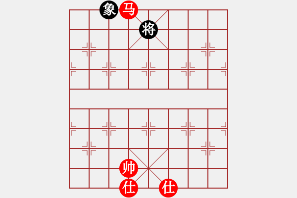 象棋棋譜圖片：newabcdf(7星)-和-以德服人(9星) - 步數(shù)：180 