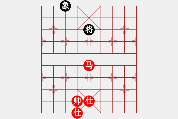 象棋棋譜圖片：newabcdf(7星)-和-以德服人(9星) - 步數(shù)：190 