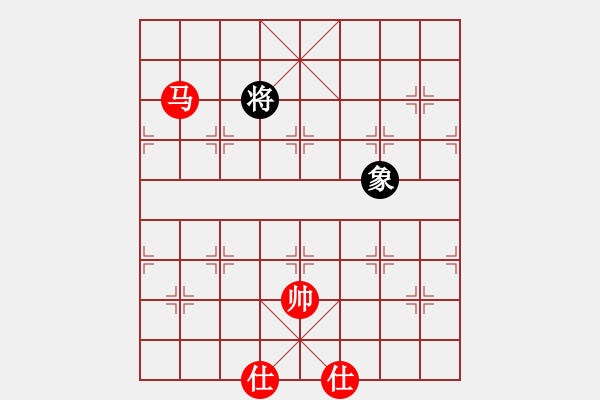 象棋棋譜圖片：newabcdf(7星)-和-以德服人(9星) - 步數(shù)：200 