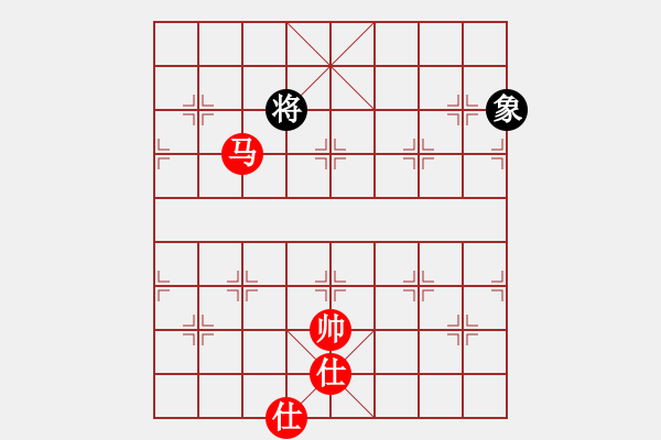 象棋棋譜圖片：newabcdf(7星)-和-以德服人(9星) - 步數(shù)：210 