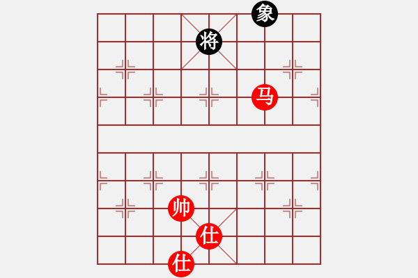 象棋棋譜圖片：newabcdf(7星)-和-以德服人(9星) - 步數(shù)：220 