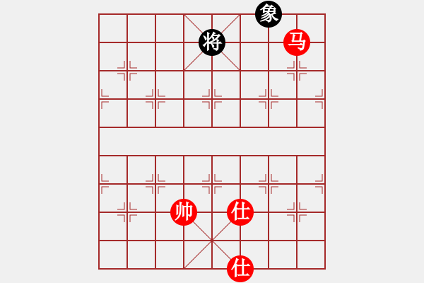 象棋棋譜圖片：newabcdf(7星)-和-以德服人(9星) - 步數(shù)：240 