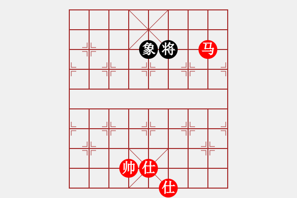 象棋棋譜圖片：newabcdf(7星)-和-以德服人(9星) - 步數(shù)：250 