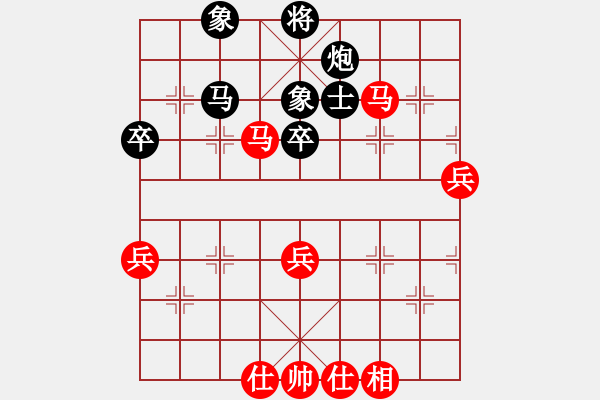 象棋棋譜圖片：newabcdf(7星)-和-以德服人(9星) - 步數(shù)：50 