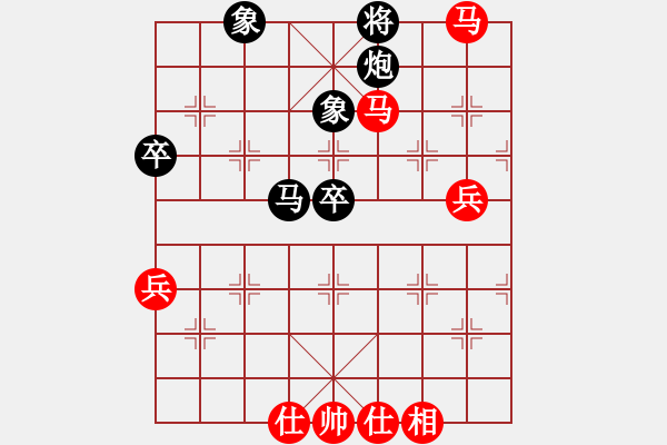 象棋棋譜圖片：newabcdf(7星)-和-以德服人(9星) - 步數(shù)：60 