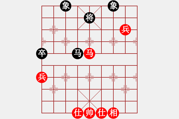 象棋棋譜圖片：newabcdf(7星)-和-以德服人(9星) - 步數(shù)：70 