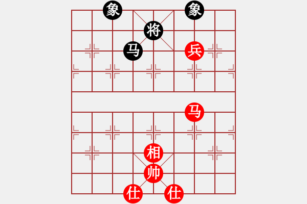 象棋棋譜圖片：newabcdf(7星)-和-以德服人(9星) - 步數(shù)：80 