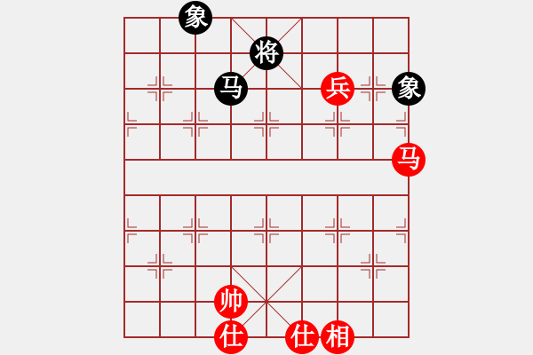 象棋棋譜圖片：newabcdf(7星)-和-以德服人(9星) - 步數(shù)：90 