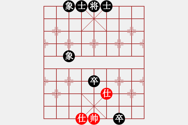 象棋棋譜圖片：品茶(9段)-和-亭亭(日帥)中炮過河車互進(jìn)七兵對屏風(fēng)馬平炮兌車 對黑馬7進(jìn)8 - 步數(shù)：110 