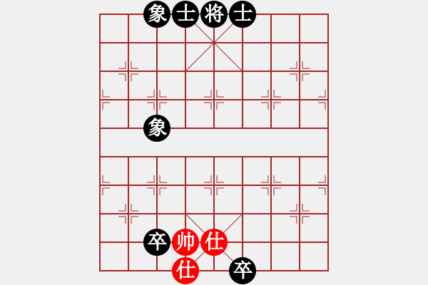 象棋棋譜圖片：品茶(9段)-和-亭亭(日帥)中炮過河車互進(jìn)七兵對屏風(fēng)馬平炮兌車 對黑馬7進(jìn)8 - 步數(shù)：120 