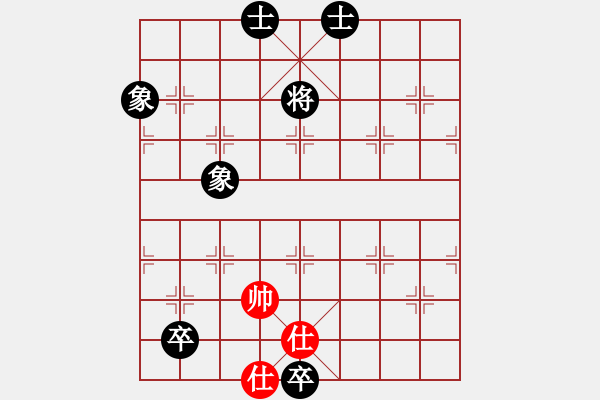 象棋棋譜圖片：品茶(9段)-和-亭亭(日帥)中炮過河車互進(jìn)七兵對屏風(fēng)馬平炮兌車 對黑馬7進(jìn)8 - 步數(shù)：130 