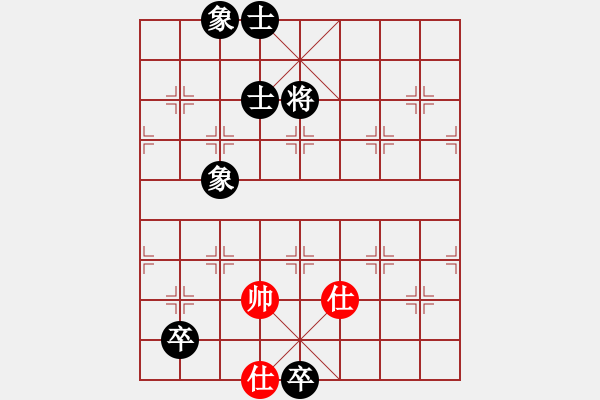 象棋棋譜圖片：品茶(9段)-和-亭亭(日帥)中炮過河車互進(jìn)七兵對屏風(fēng)馬平炮兌車 對黑馬7進(jìn)8 - 步數(shù)：140 