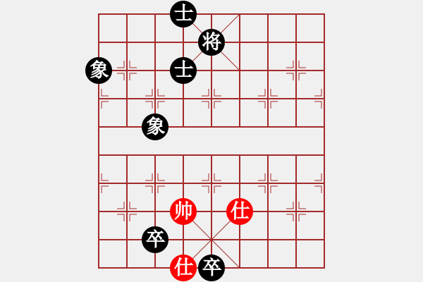 象棋棋譜圖片：品茶(9段)-和-亭亭(日帥)中炮過河車互進(jìn)七兵對屏風(fēng)馬平炮兌車 對黑馬7進(jìn)8 - 步數(shù)：147 