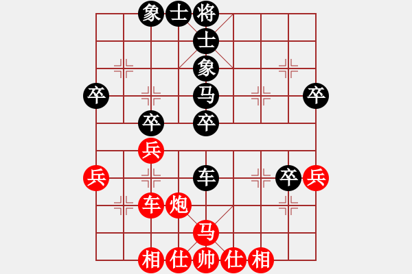 象棋棋譜圖片：品茶(9段)-和-亭亭(日帥)中炮過河車互進(jìn)七兵對屏風(fēng)馬平炮兌車 對黑馬7進(jìn)8 - 步數(shù)：50 