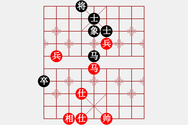 象棋棋譜圖片：象棋愛好者挑戰(zhàn)亞艾元小棋士 2024-8-18 - 步數(shù)：160 