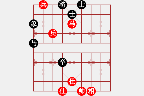 象棋棋譜圖片：象棋愛好者挑戰(zhàn)亞艾元小棋士 2024-8-18 - 步數(shù)：234 