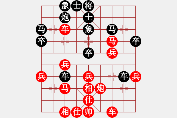 象棋棋譜圖片：張將軍（業(yè)8-2） 先勝 bbboy002（業(yè)8-1） - 步數(shù)：40 