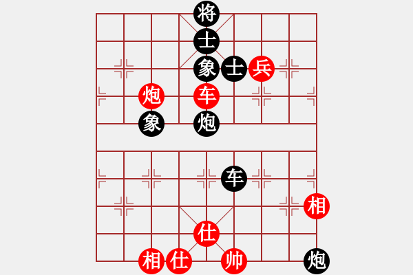 象棋棋譜圖片：風(fēng)雨欲來15VS桔中居士2(2012 11 2) - 步數(shù)：100 