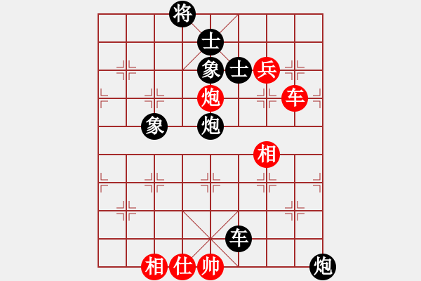 象棋棋譜圖片：風(fēng)雨欲來15VS桔中居士2(2012 11 2) - 步數(shù)：110 