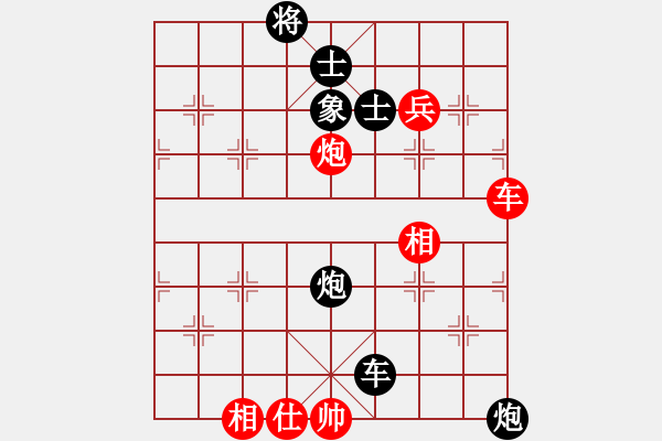 象棋棋譜圖片：風(fēng)雨欲來15VS桔中居士2(2012 11 2) - 步數(shù)：120 