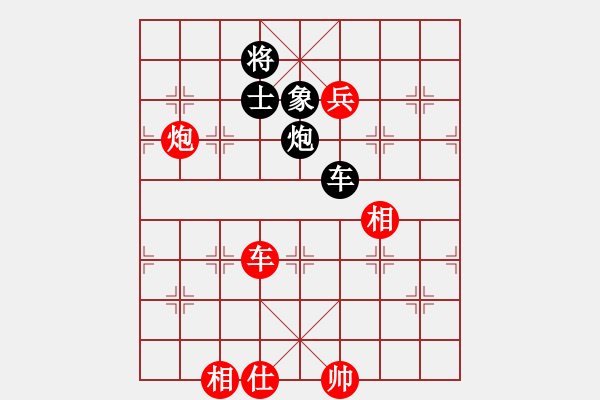 象棋棋譜圖片：風(fēng)雨欲來15VS桔中居士2(2012 11 2) - 步數(shù)：140 